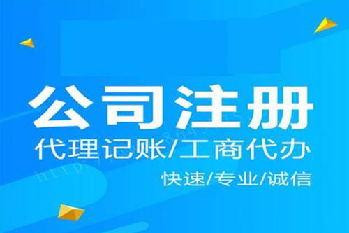 工商验资审计服务 南岗工商验资审计服务哪家正规 哈尔滨亿丰会计